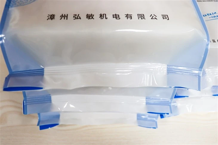 Rice Outbag Bagging Machine